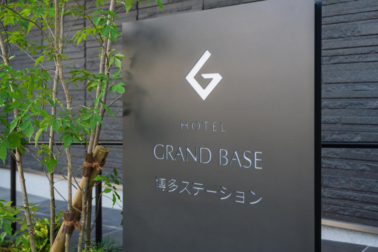 Grand Base Hakata Station Aparthotel ฟูกุโอกะ ภายนอก รูปภาพ