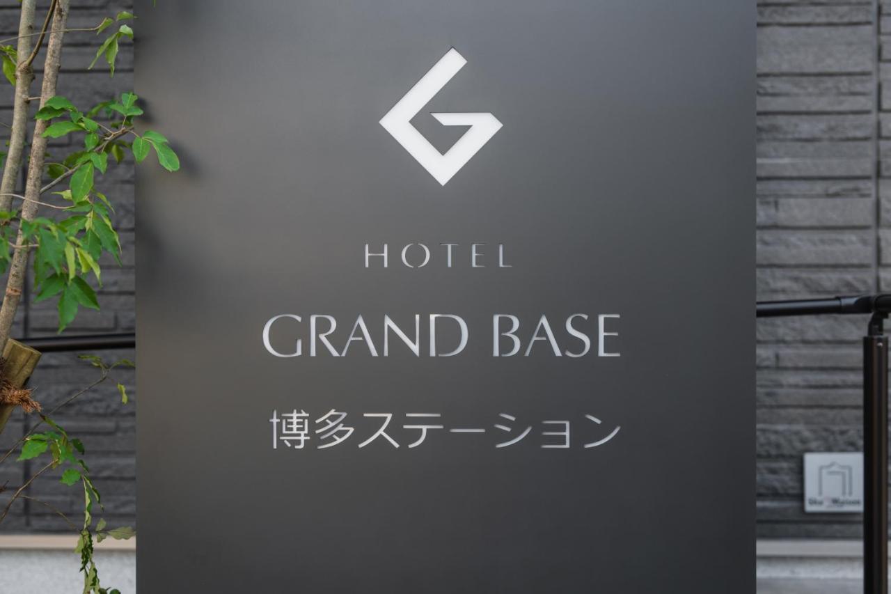 Grand Base Hakata Station Aparthotel ฟูกุโอกะ ภายนอก รูปภาพ